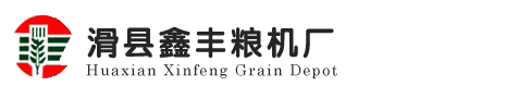 廣東高華家具有限公司